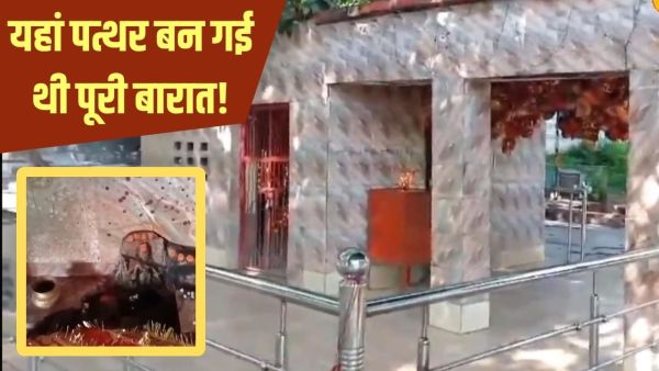 In this temple, Hindus and Muslims bow down together, its story is related to 700-year-old incident