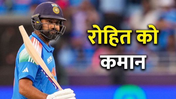 Rohit Sharma Captain: Rohit Sharma became the captain, got a place in this team