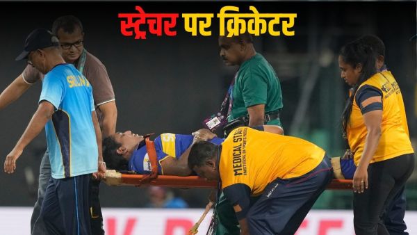 Captain went out on a stretcher, suddenly fell on the field during a live match, a painful scene seen in the World Cup - VIDEO Captain went out on a stretcher, suddenly fell on the field during a live match, a painful scene seen in the World Cup - VIDEO