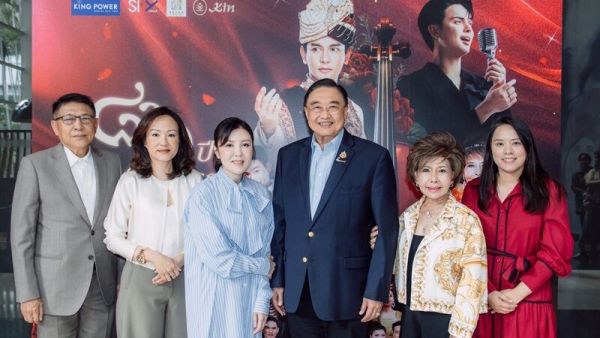 กัน นภัทร