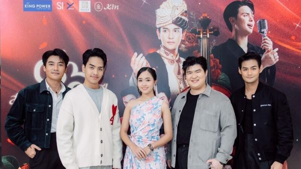 กัน นภัทร