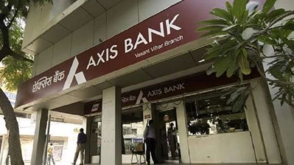 Bad news for Axis Bank shareholders, the bank's profit decreased so much in the second quarter Bad news for Axis Bank shareholders, the bank's profit decreased so much in the second quarter