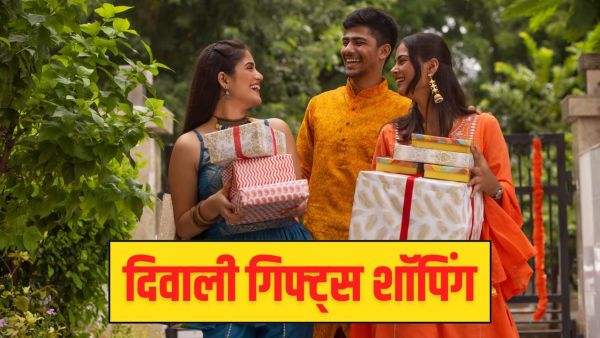 From Delhi to Lucknow... the most popular Diwali markets of different cities
