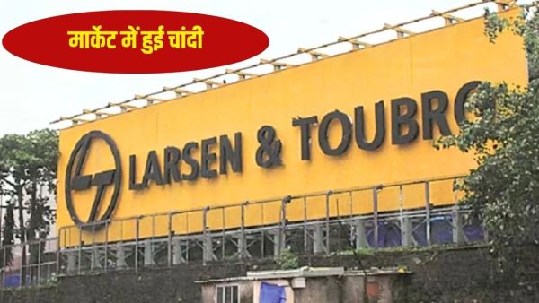 L&T shares will rise by 6.5% in 2025, brokerage firm makes this prediction for the next two months