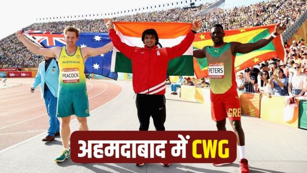 Commonwealth Games to be organized in Ahmedabad is almost certain, final result will come on this day, India got great news