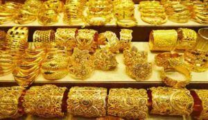 Gold Price Today
