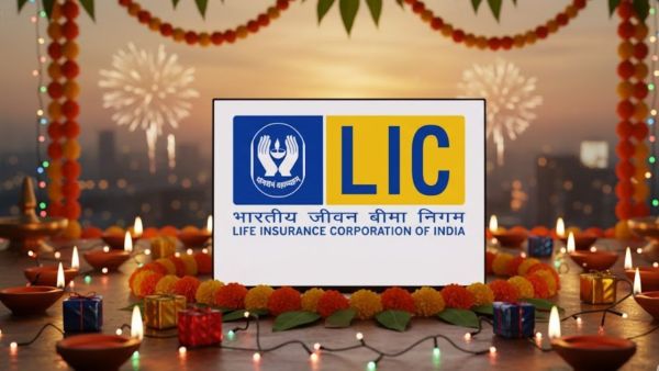 LIC's big gift before Diwali, launched these two cool schemes for the middle class!