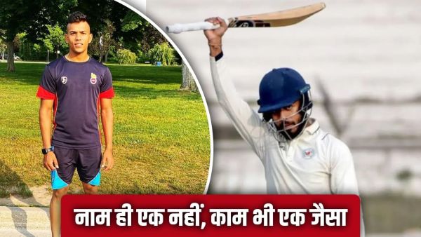 Ranji Trophy: 2 batsmen with same name hit 68 sixes-fours, scored 435 runs, shook Patna-Hyderabad Ranji Trophy: 2 batsmen with same name hit 68 sixes-fours, scored 435 runs, shook Patna-Hyderabad