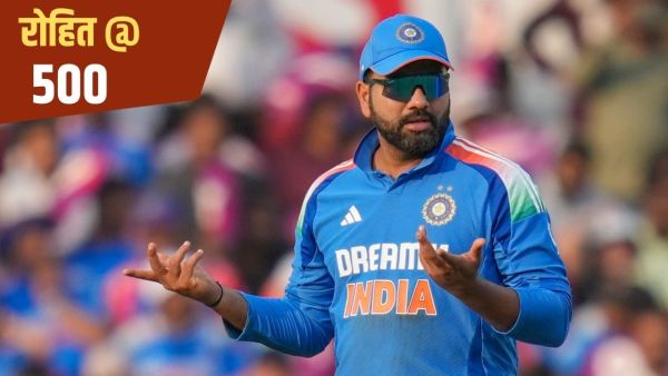 Rohit Sharma Record: Rohit Sharma will write history with '500' in Perth, just 8 steps away from breaking the world record.