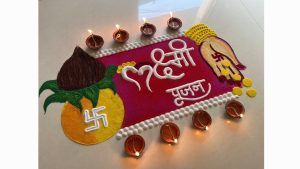 Diwali Rangoli designs
