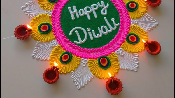 Happy Diwali Rangoli | Make Unique Rangoli this Diwali. Latest Happy Diwali Rangoli Designs 2025