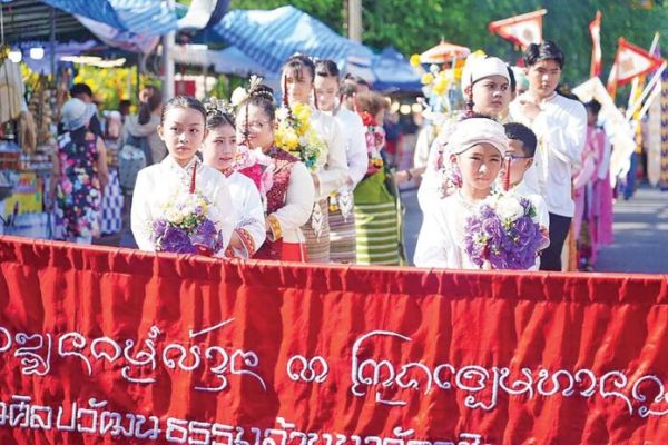 ข่าวสดพระเครื่อง