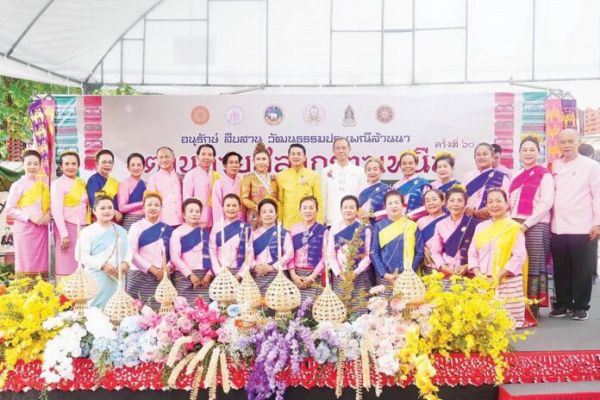ข่าวสดพระเครื่อง