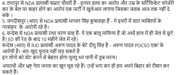 WhatsApp Image 2025 10 20 at 09.45.05 8403f4d3