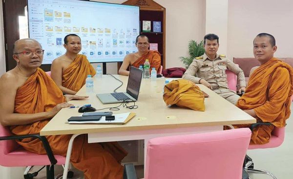 รายงานพิเศษ - มหามกุฏฯ-มหาจุฬาฯร่วมวิจัย ดิจิทัลพุทธนวัตกรรมสัปปายะ