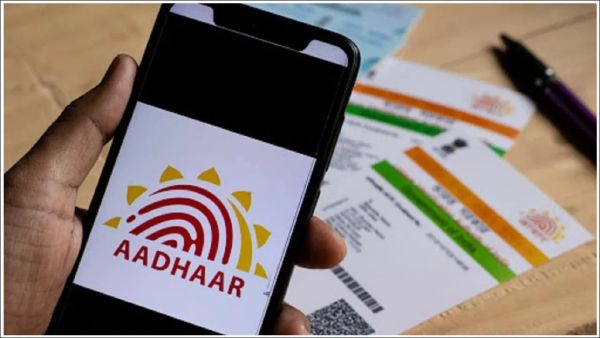 You cannot make these corrections in Aadhar card again and again, know now otherwise the mistake will cost you dearly.