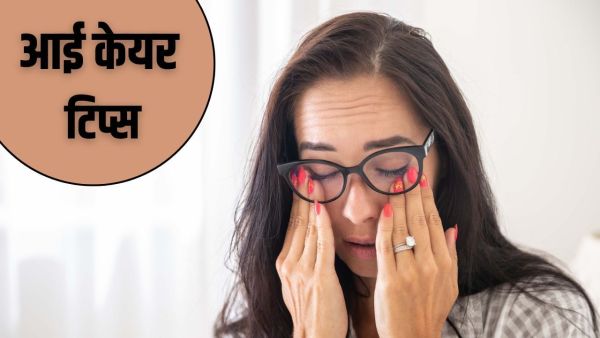 If smoke from firecrackers is causing eye problems, then follow these tips to get relief.