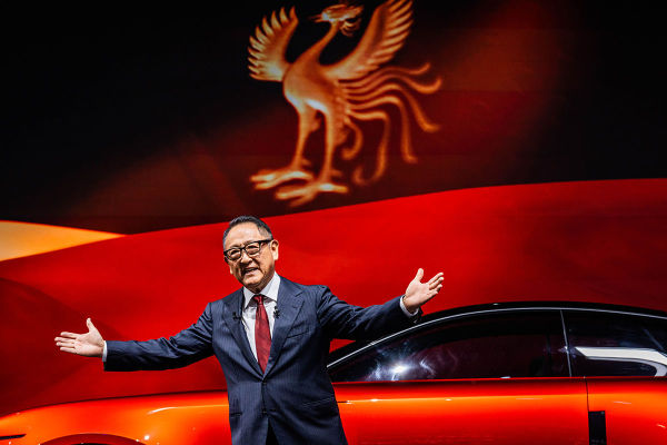 อากิโอะ โตโยดะ