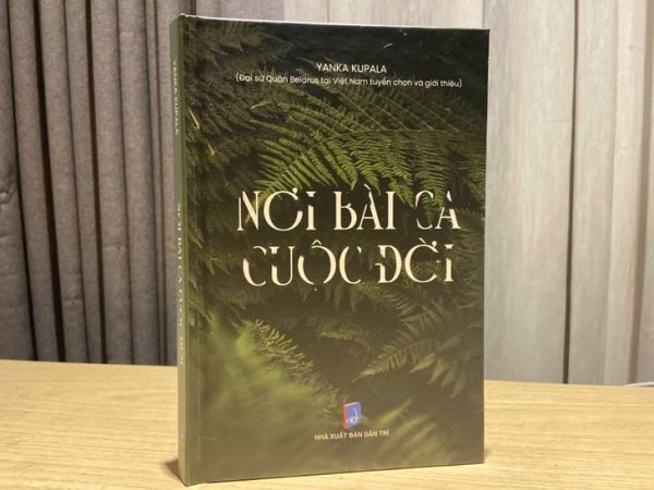 anka Kupala  - Ảnh 1.