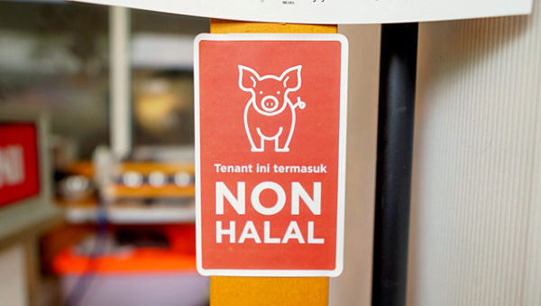Ilustrasi produk non halal. Foto: sakatoro/Shutterstock