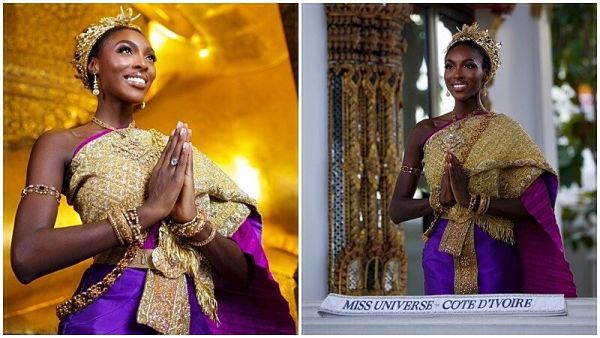 โอลิเวีย