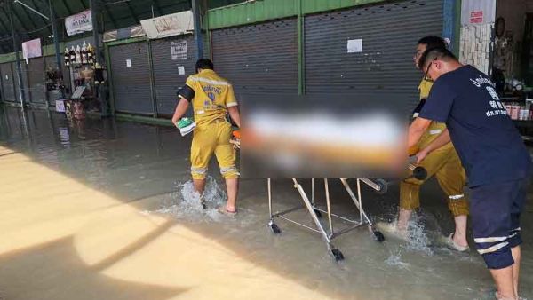 สุดยื้อชีวิต ตาวัย77 อดีตคนขับเรือข้ามฟาก จมน้ำดับสลดหน้าบ้านพัก สังเวยน้ำทะเลหนุน