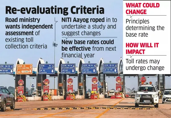 After 30 Years,Toll Policy MaySee a Revamp After 30 Years,Toll Policy MaySee a Revamp