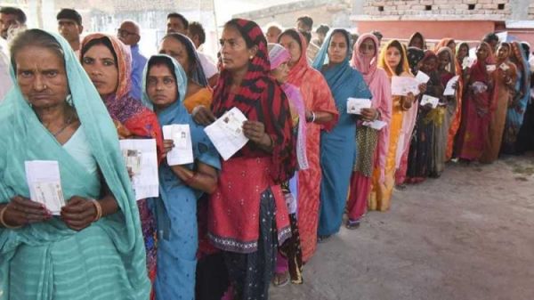 Bihar Assembly Election Result