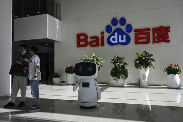 Ilustrasi logo Baidu. Foto: Jade Gao/AFP