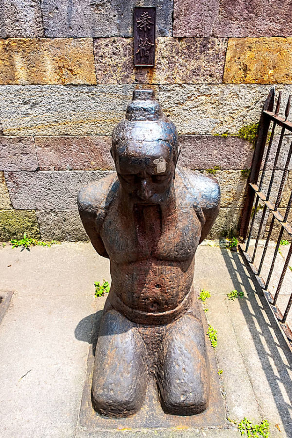Qin Hui Statue. Foto: Chintung Lee/Shutterstock