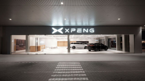 Diler Xpeng di Serpong, Tangerang, dok. Istimewa