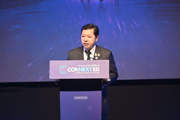 นายศุภชัย เจียรวนนท์