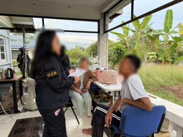 พลตรีนันทภพ 