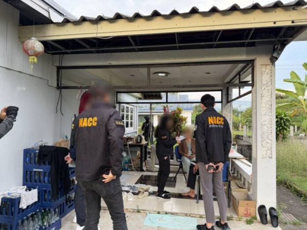 พลตรีนันทภพ 