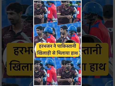 यूट्यूब व्हिडिओ