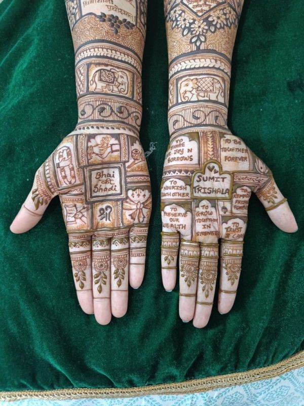 Brother's Wedding Mehndi Designs