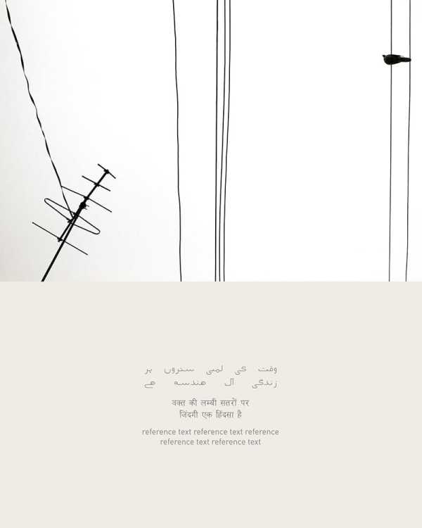 Zaaviye Gaurav Bhardwaj