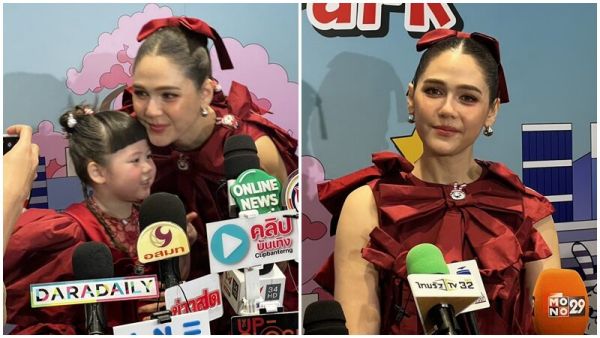 ชมพู่ น้ำตาซึม เสพข่าวน้ำท่วมภาคใต้จนหน่วง