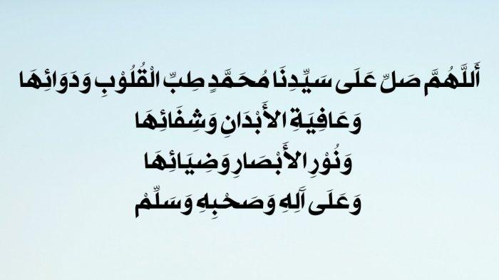 Potongan Sholawat Tibbil Qulub