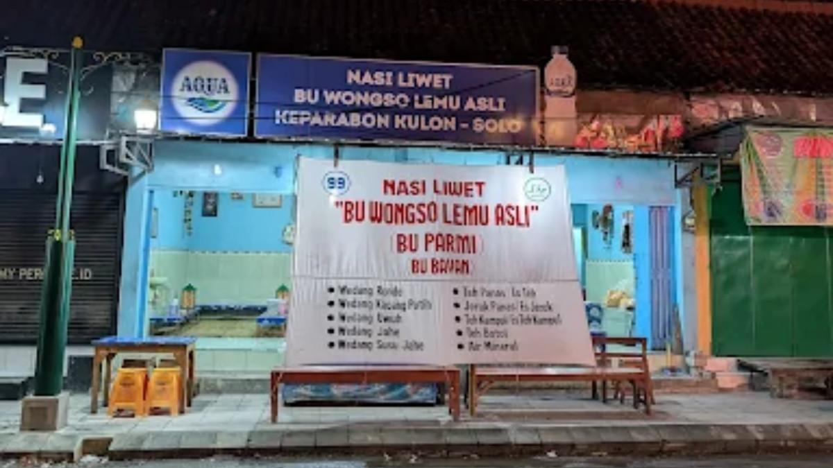 Karena memiliki postur tubuh yang gemuk, Bu Wongso dikenal dengan julukan “Lemu” yang dalam bahasa Jawa berarti gemuk.