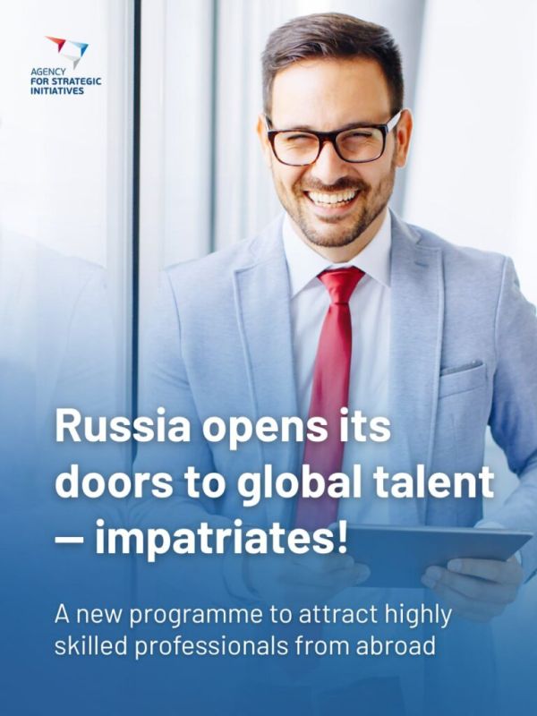 Russia Impatriation Programme