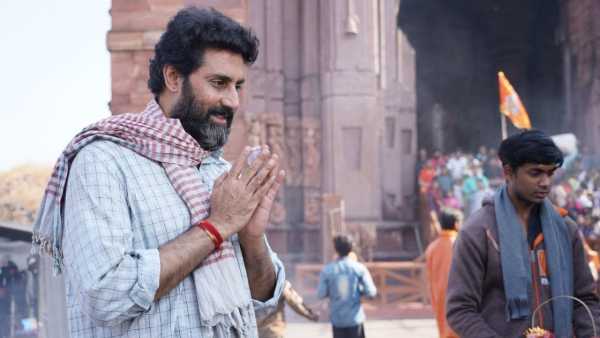 Abhishek Bachchan In Kaalidhar Laapata