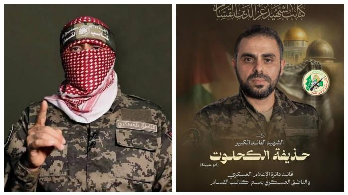 JURU BICARA HAMAS - Foto juru bicara Hamas, Abu Obaida yang dirilis di Telegram Hamas Brigade al-Qassam pada 26 Juni 2025 (kiri) dan 29 Desember 2025 (kanan). Abu Obaida dikenal sebagai simbol perlawanan Palestina, kerap tampil berkuffiyah dan menjadi suara utama Hamas dalam perang Gaza.