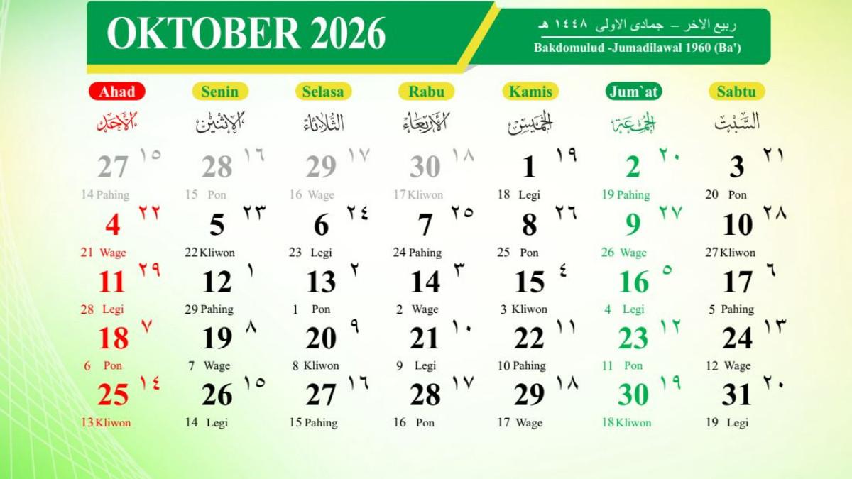 KALENDER 2026 - Kalender 2026 bulan Oktober, versi Kemenag (Kemenag)