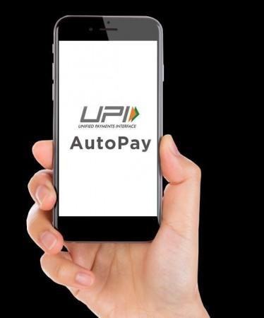 UPI transaction