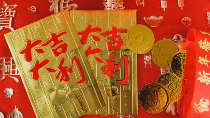 ILUSTRASI RAMALAN SHIO - Foto ilustrasi yang diunduh di Freepik, Selasa (21/10/2025), memperlihatkan kartu emas dan koin.