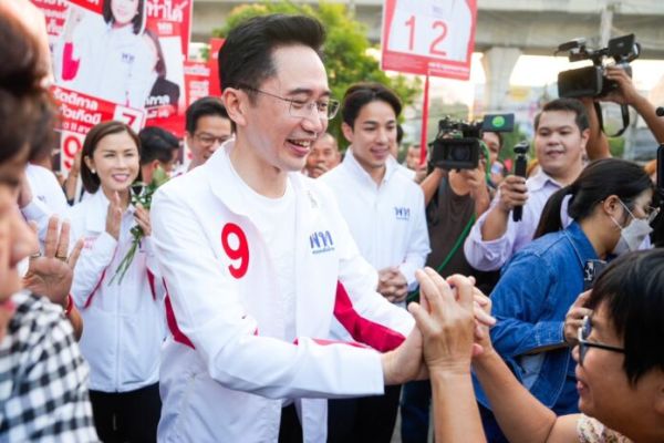 ยศชนัน วงศ์สวัสดิ์