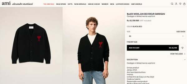 Black Wool Ami De Coeur Cardigan by AMI Paris