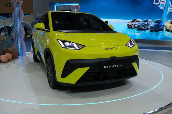 BYD Atto 1 di GJAW 2025. Foto: Syahrul Ghiffari/kumparan