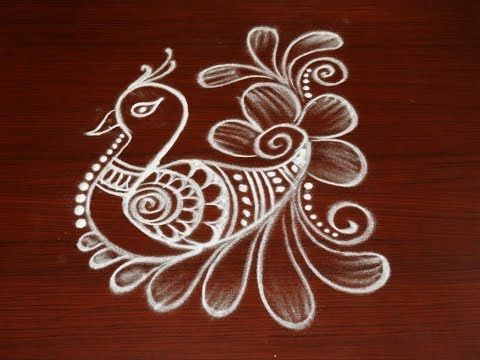 Simple Peacock Rangoli Design For New Year -* Easy Peacock Kolam*Small Peacock Sankranthi Muggulu 2026 - FinetoShine